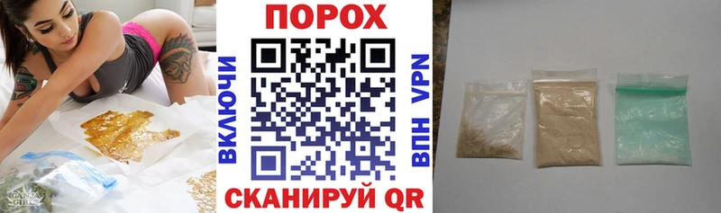 АМФЕТАМИН Premium  закладки  Бугульма 