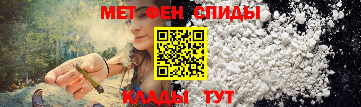 Бугульма  АМФ Розовый  Вход с VPN 