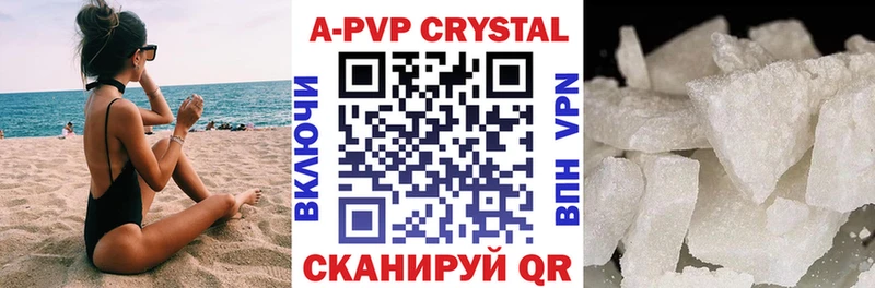 хочу   Бугульма  hydra как зайти  APVP СК КРИС 