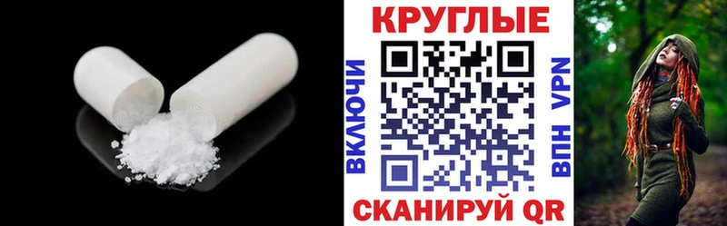 продажа наркотиков  Бугульма  нарко площадка состав  ЭКСТАЗИ 300 mg 