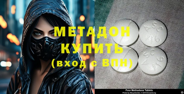 не бодяженный Бородино