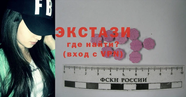 не бодяженный Бородино