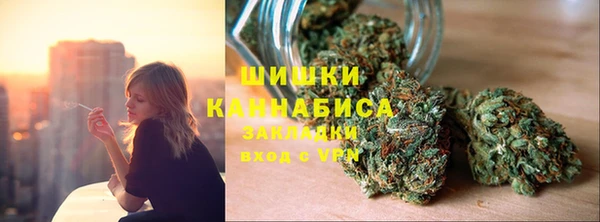 меф Бронницы