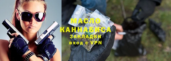 не бодяженный Бородино