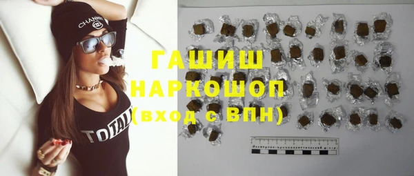 не бодяженный Бородино