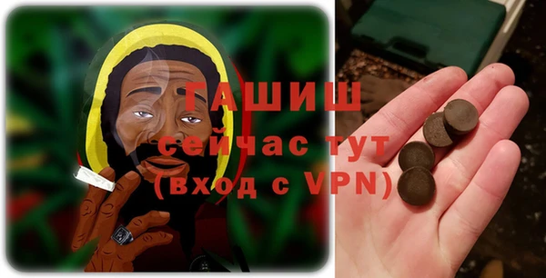 каннабис Бугульма