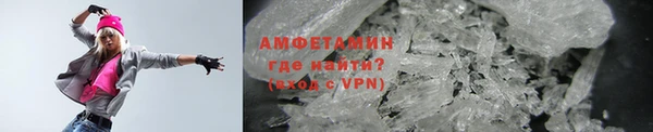 каннабис Бугульма