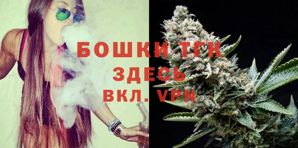 каннабис Бугульма