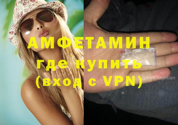 не бодяженный Бородино