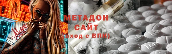 не бодяженный Бородино