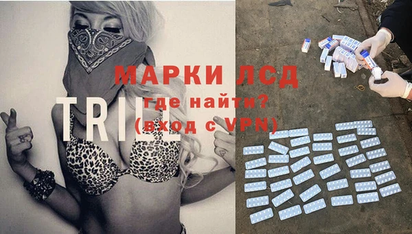 каннабис Бугульма