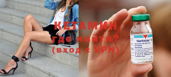 каннабис Бугульма