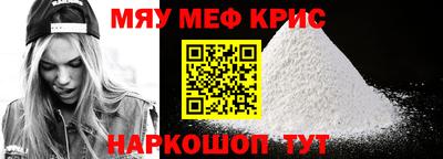 гидра Балашиха