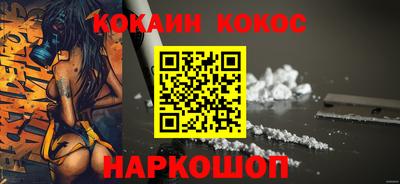 мдпв Бийск