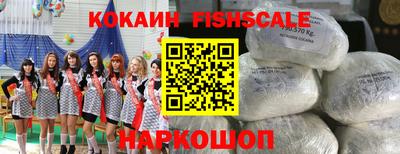 марихуана Балаково