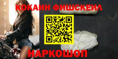 скорость mdpv Балашиха