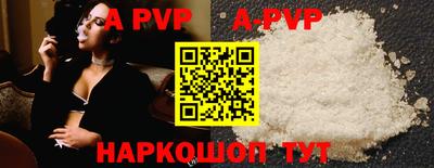 скорость mdpv Балашиха