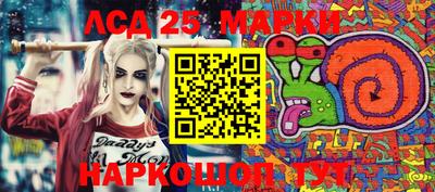 марихуана Балаково