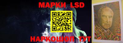 ПСИЛОЦИБИНОВЫЕ ГРИБЫ Берёзовский