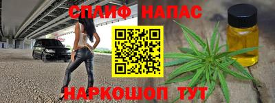 ПСИЛОЦИБИНОВЫЕ ГРИБЫ Берёзовский
