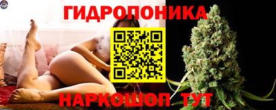 МДМА Балахна
