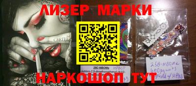 марихуана Балаково