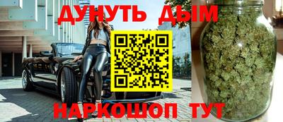 сатива Беслан