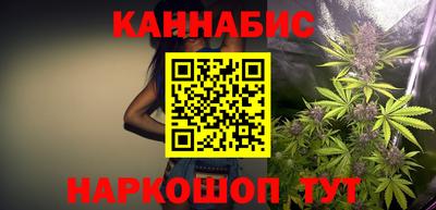 ALPHA PVP Балаково