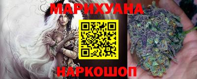 сатива Беслан