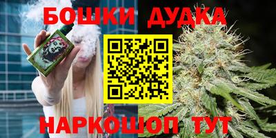 марки lsd Абакан