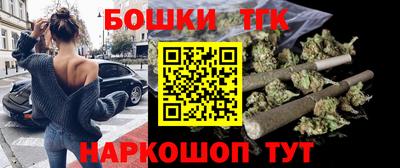 мет Азнакаево