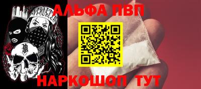ПСИЛОЦИБИНОВЫЕ ГРИБЫ Берёзовский