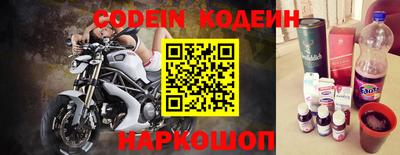 ALPHA PVP Балаково
