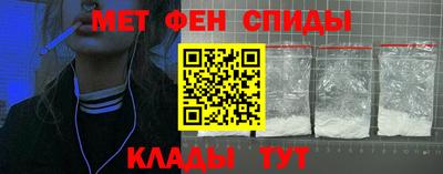 MDMA Волгодонск