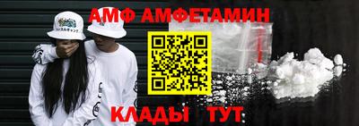 ПСИЛОЦИБИНОВЫЕ ГРИБЫ Берёзовский