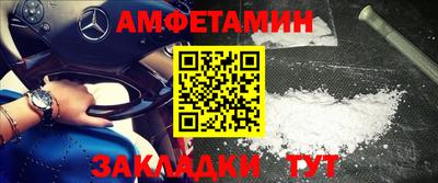 ПСИЛОЦИБИНОВЫЕ ГРИБЫ Берёзовский