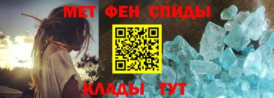 МДМА Балахна