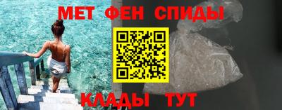 марихуана Балаково