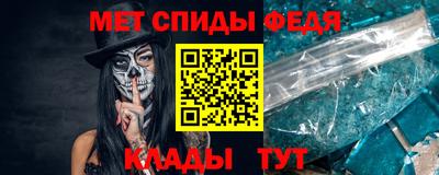 марихуана Балаково