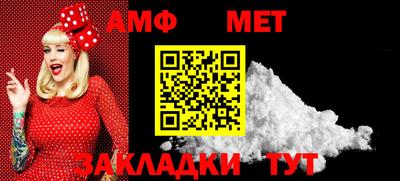 ПСИЛОЦИБИНОВЫЕ ГРИБЫ Берёзовский