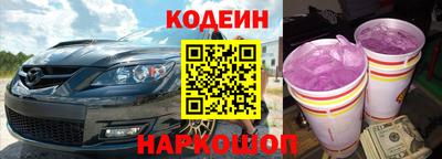 ПСИЛОЦИБИНОВЫЕ ГРИБЫ Берёзовский