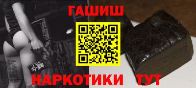 ALPHA PVP Балаково