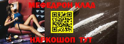 скорость mdpv Балашиха