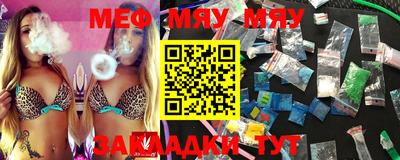 гидра Балашиха