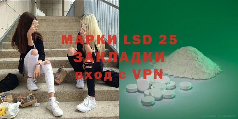 KRAKEN ТОР  Бугульма  Лсд 25 экстази ecstasy 