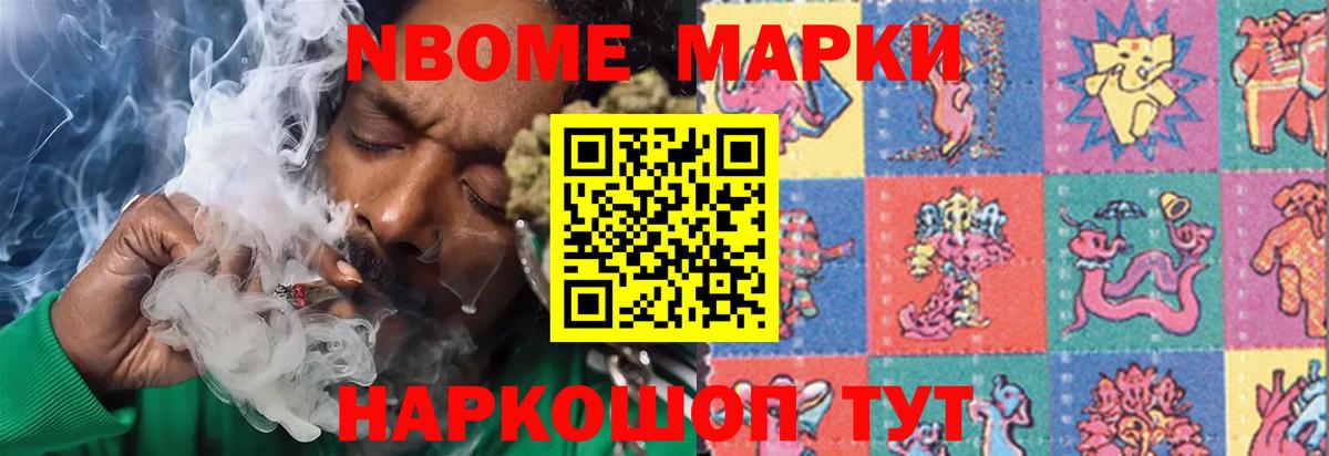 ЛСД экстази ecstasy  Лсд 25 экстази кислота  Бугульма 