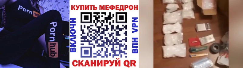 сколько стоит  гидра онион  Меф VHQ  Бугульма 