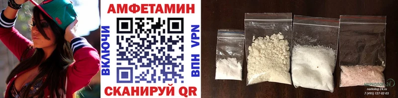 где можно купить наркотик  Бугульма  Первитин Methamphetamine 