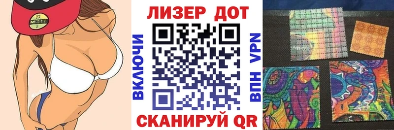 Марки NBOMe 1,5мг  гидра зеркало  Бугульма  наркота 