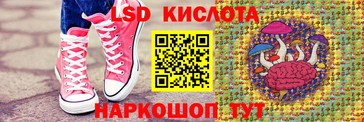 Наркотические марки 1,5мг  Марки NBOMe  Бугульма  Вход с VPN 